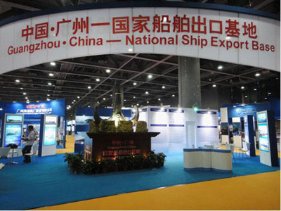 2015中国广东加工贸易产品博览会将于6月17日举办