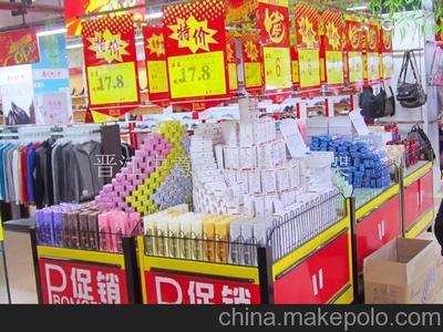 厂家供应 厦门连锁超市商场堆头促销价格牌批发 出厂价图片,厂家供应 厦门连锁超市商场堆头促销价格牌批发 出厂价图片大全,晋江市中意达成展示货架贸易-