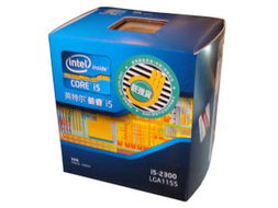 齐全批发电脑配件.如cpu.内存. 155元 件