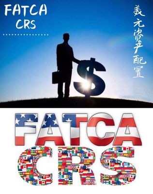 CRS面对面2018中美贸易战背景丨分享会第28期_君桥